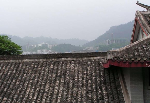 Zunyi_China Winter 2013 Newsletter