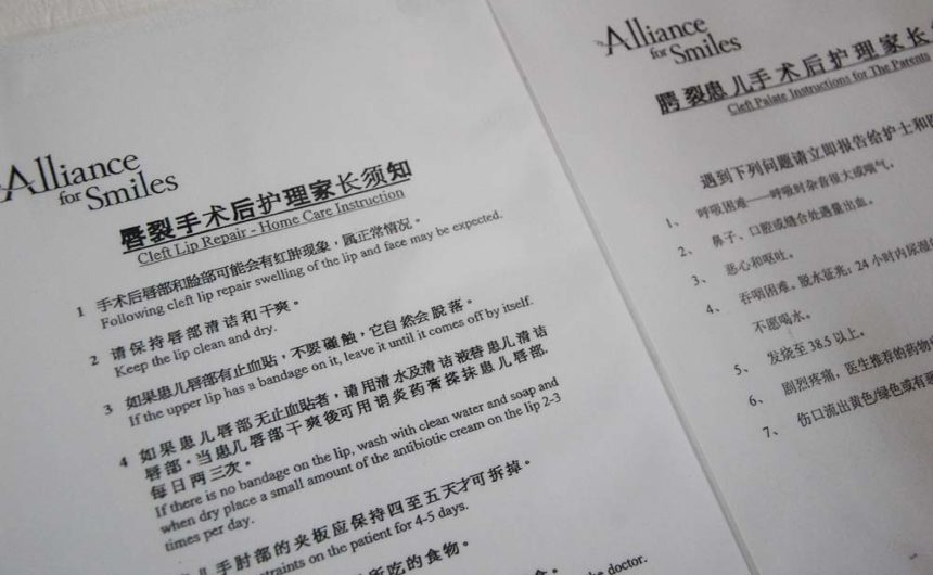 Summer 2015 Newsletter