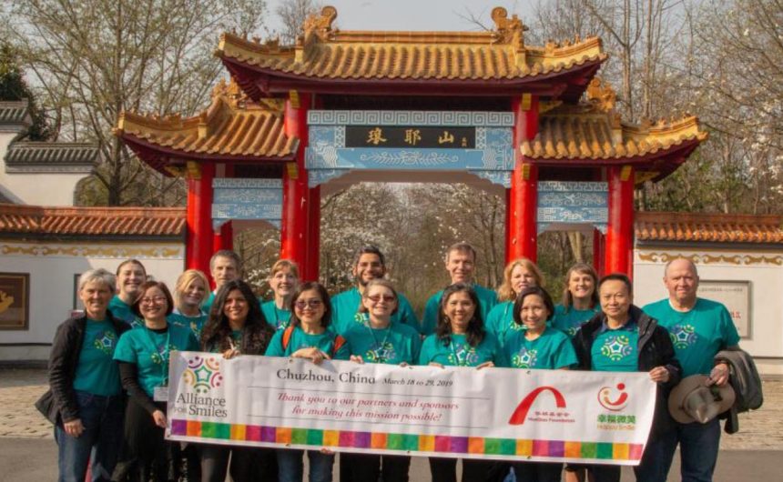 dayoff1 Team Day Off – Chuzhou, China