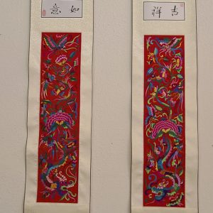 2 Chinese Scrolls