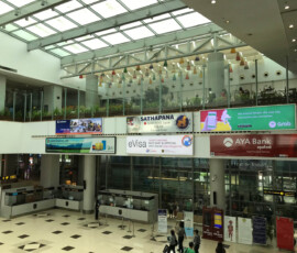 Yangon Airport